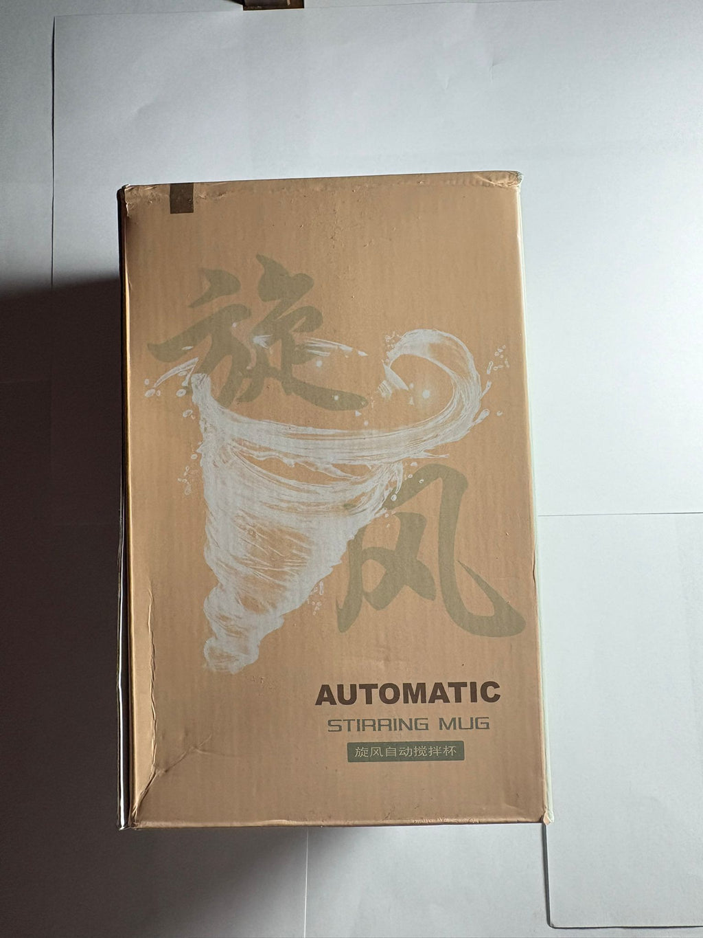 Shaker Electric pentru Proteine – Amestec Rapid și Fără Efort
